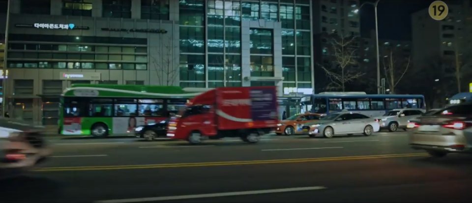 2019 Edison New e-Fibird