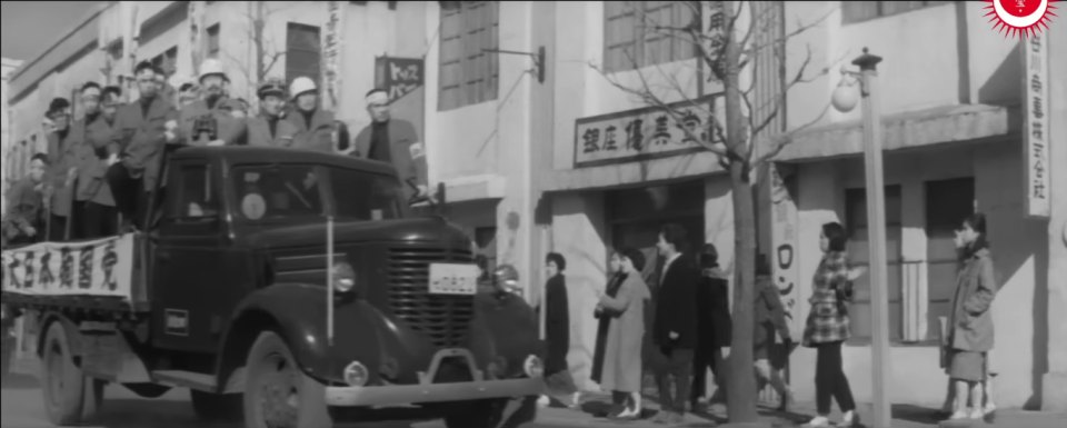 Nissan Type 180