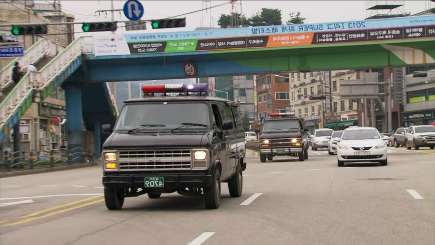 1985 Chevrolet Chevy Van