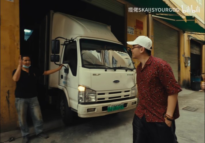 Qingling-Isuzu Elf EV100