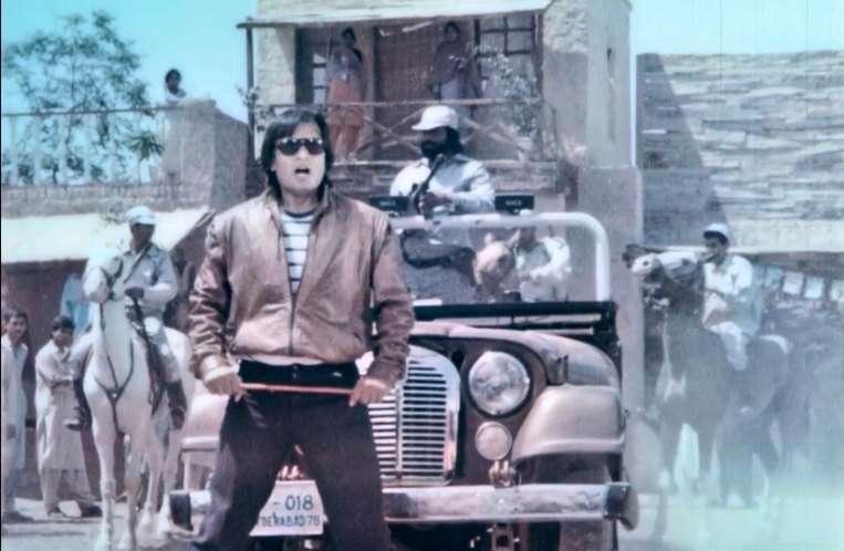 Jeep CJ