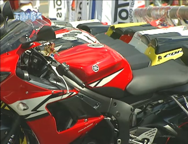 2004 Yamaha YZF-R6 [5SL]