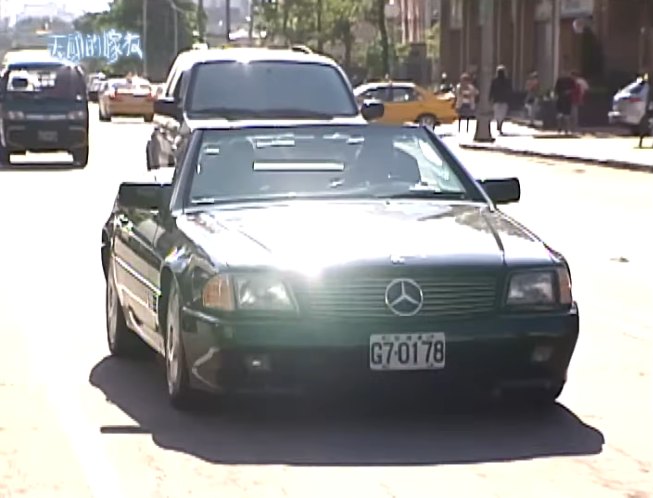 1995 Mercedes-Benz SL 320 [R129]
