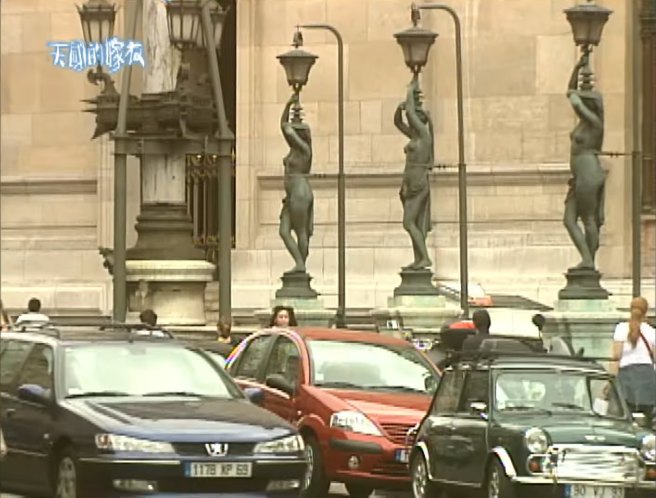 1994 Rover Mini Mayfair MkVI [ADO20]