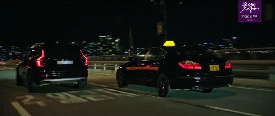 2016 Volvo XC90 T6 Gen.2