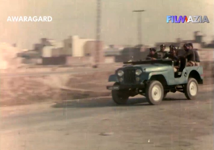 Jeep CJ-5