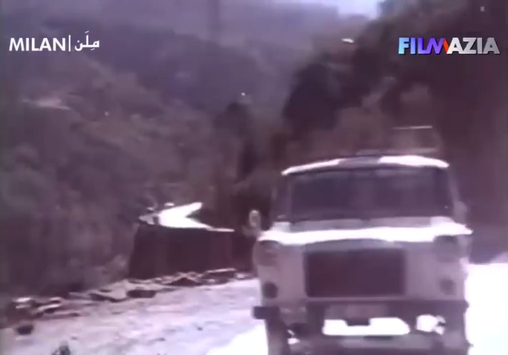 1975 Ford Transit Diesel MkI