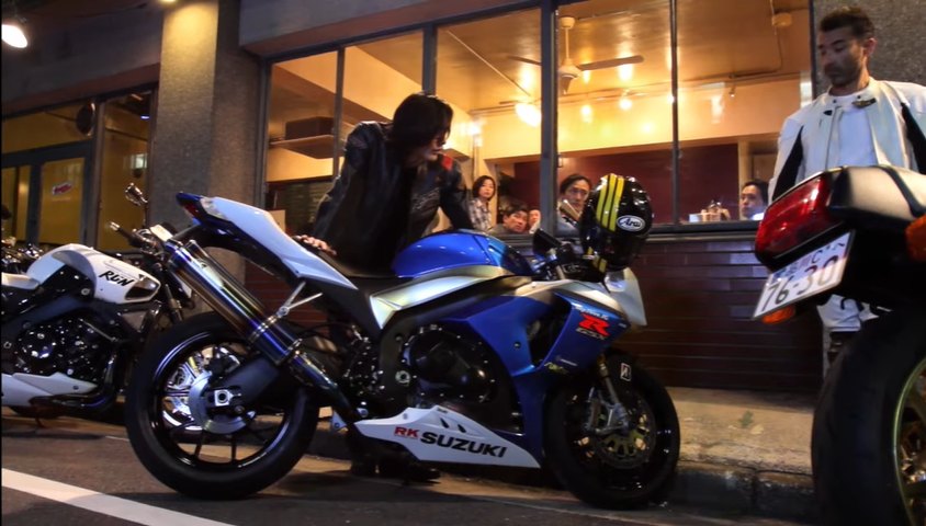 Suzuki GSX-R 1000
