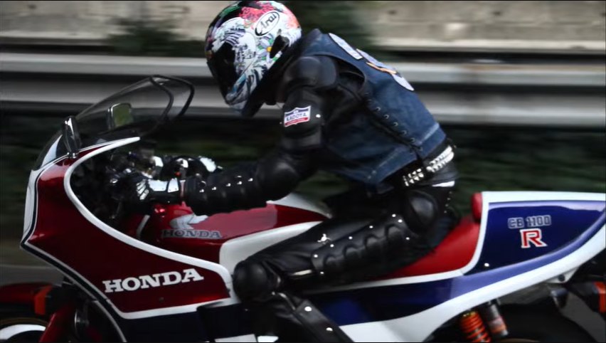 1982 Honda CB 1100 R