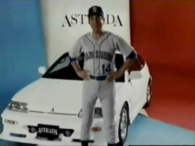 1990 Honda CRX 'Astrada' [ED8]