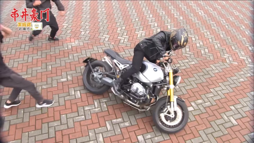 2016 BMW R nineT