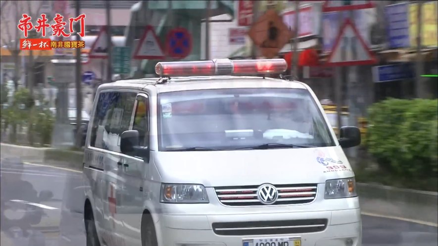 2006 Volkswagen Shuttle 1.9 TDI T5 [Typ 7H]