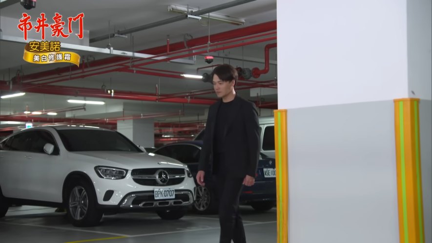 2022 Mercedes-Benz GLC 200 Coupé 4Matic [C253]