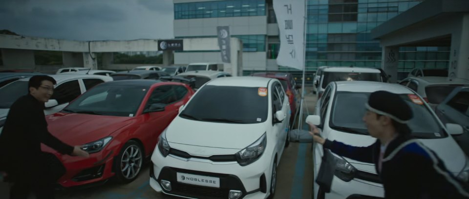2022 Kia Morning 1.0 Trendy [JA]