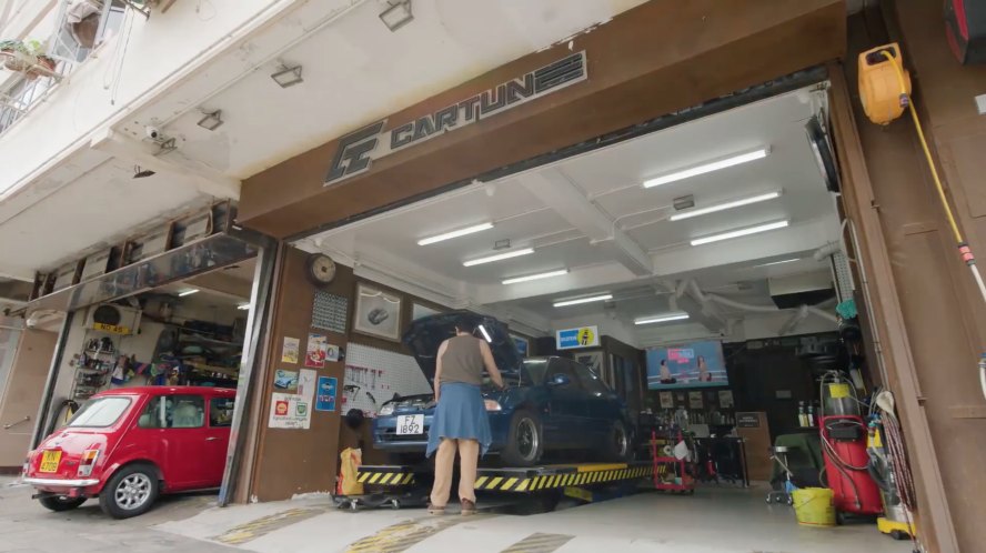 1996 Rover Mini Mayfair MkVI [ADO20]