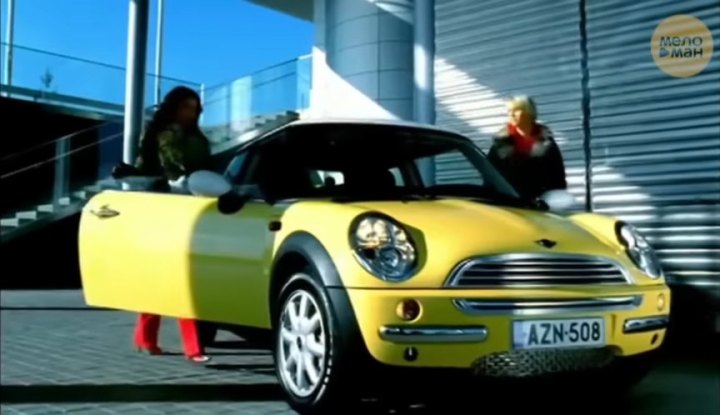 2001 Mini Cooper [R50]