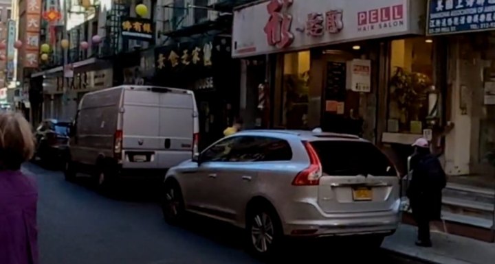 2014 Ram ProMaster [VF]