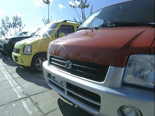 Changhe-Suzuki Beidouxing