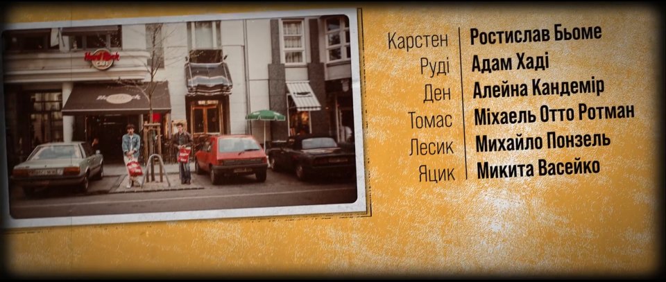 1983 Alfa Romeo Spider