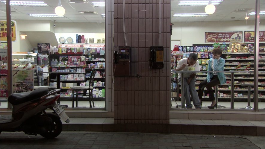 2007 SYM X'PRO 100 R [HK10V2]