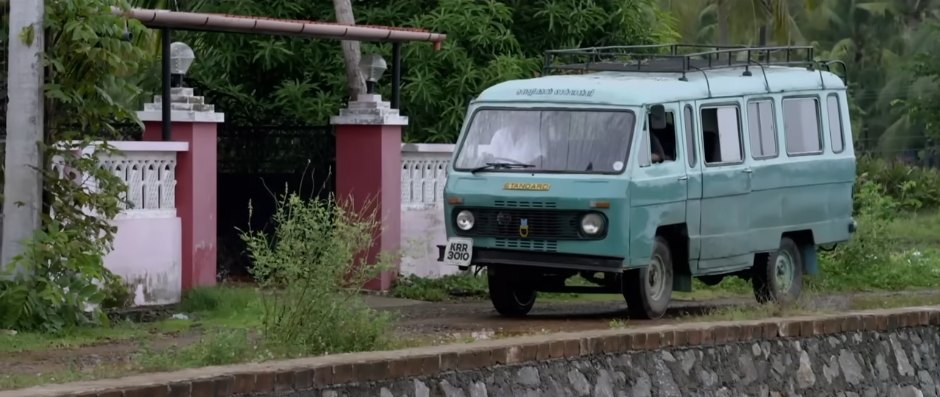 1979 Standard 20