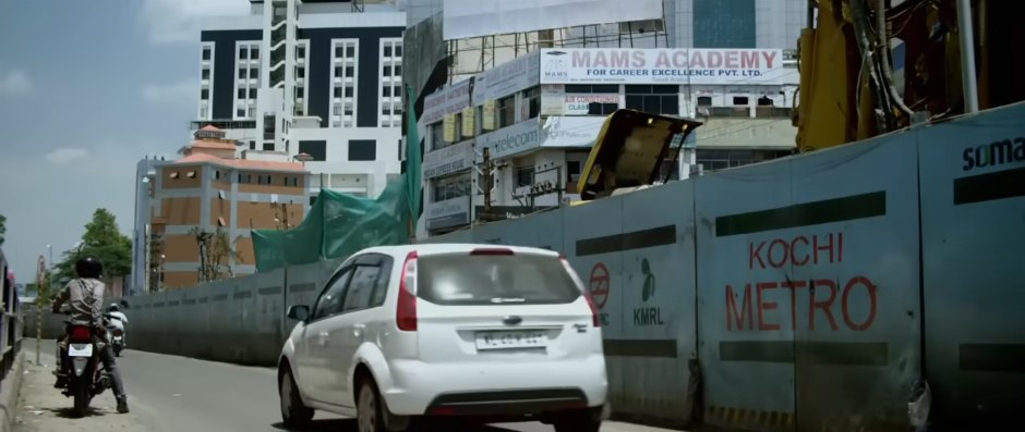 2010 Ford Figo [B517]