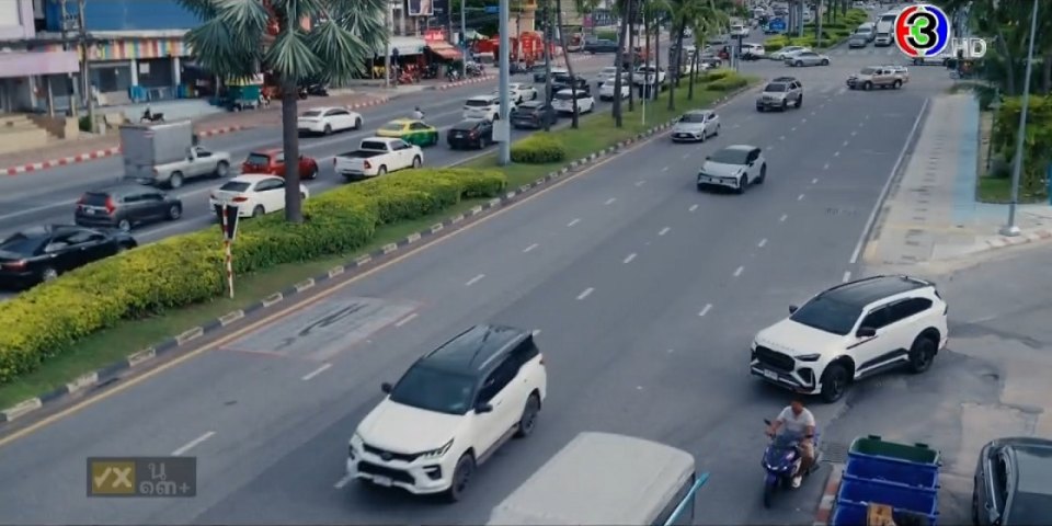 2023 Isuzu MU-X 1.9 RS [RJ]