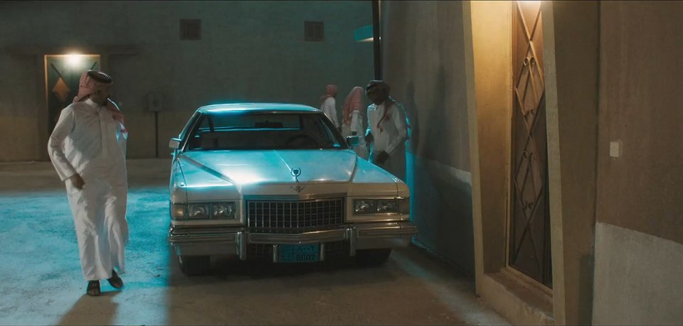 1976 Cadillac Coupe DeVille