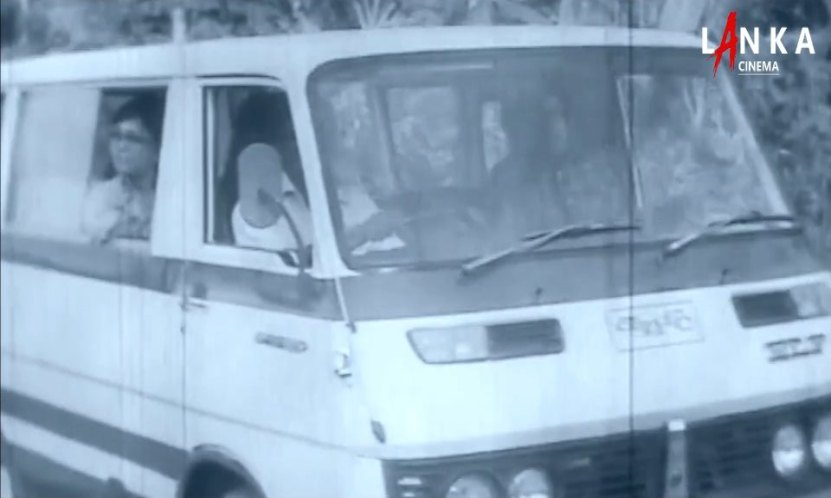 1974 Isuzu Elf Route Van