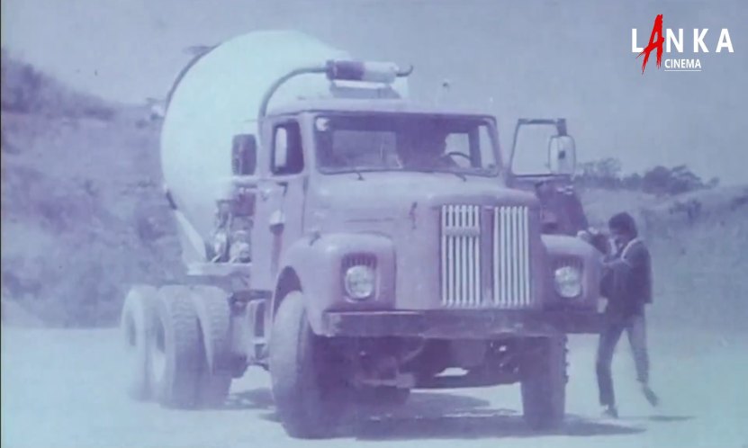 Scania unknown
