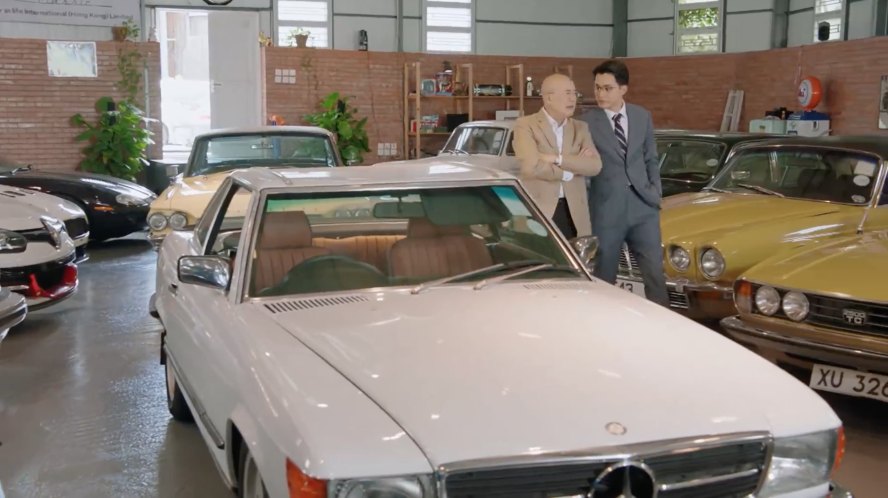 1989 Mercedes-Benz 300 SL with Hardtop [R107]