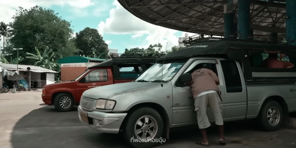 1999 Isuzu Super Dragon Eyes Spacecab SL Songthaew