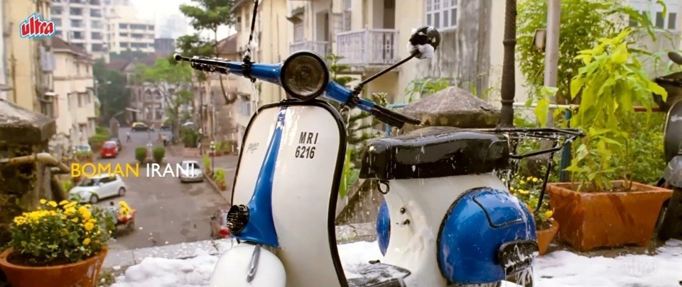 Bajaj Priya