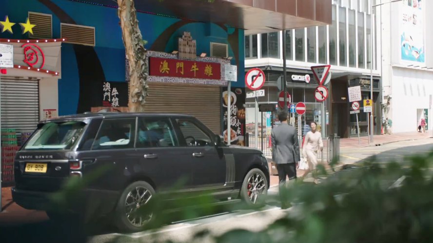 2018 Land-Rover Range Rover Series IV [L405]