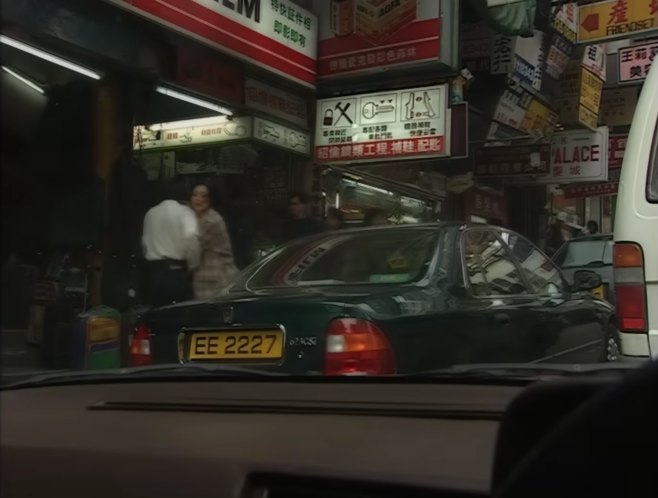 1994 Rover 623 GSi [SK1]