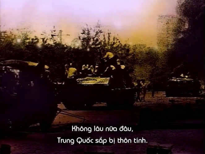 Norinco Type 85 APC