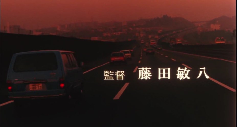 Toyota TownAce [R10]