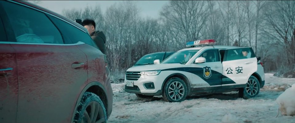 2018 Haval H7 Blue Label