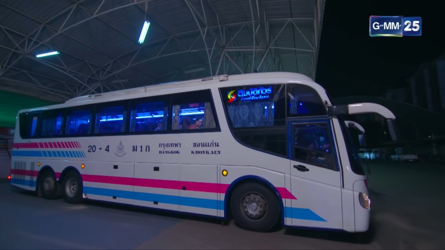 2013 Irizar PB