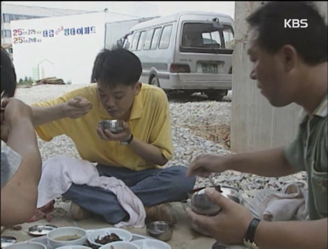 1991 Asia Topic [FA]