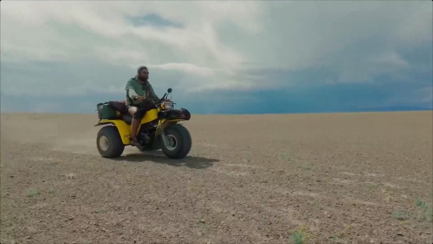 Honda ATC