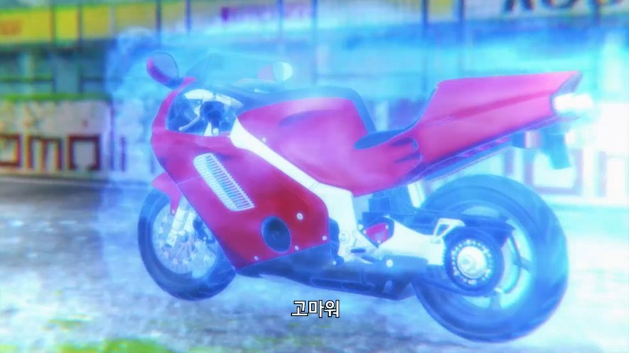 Honda unknown