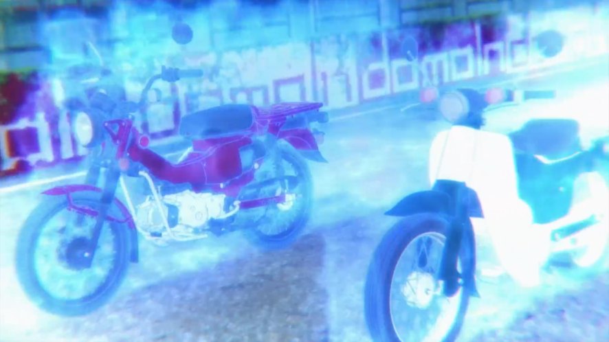 Honda Super Cub