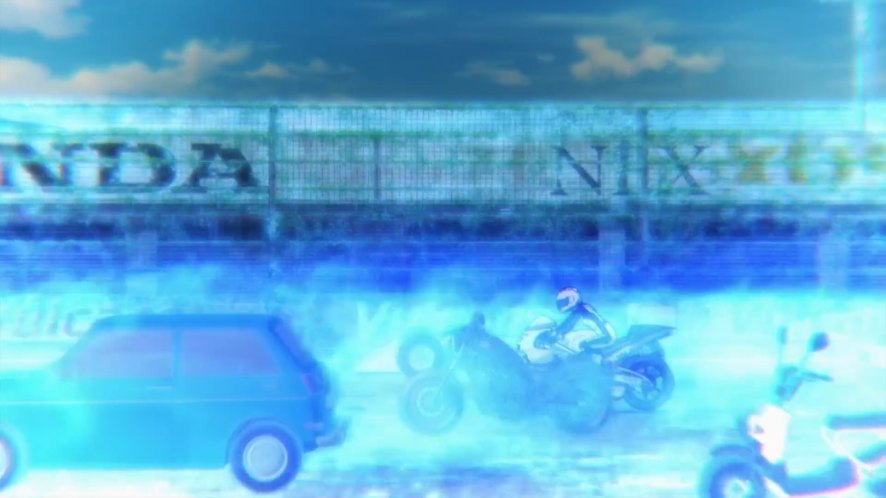 Honda unknown