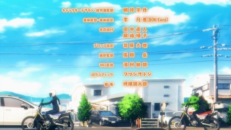 2009 Honda Stepwgn [RK]