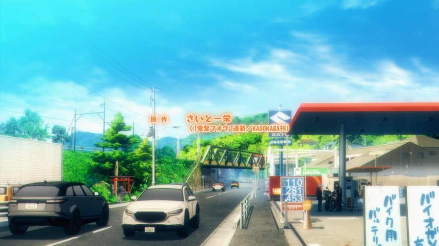 2018 Land-Rover Range Rover Velar [L560]