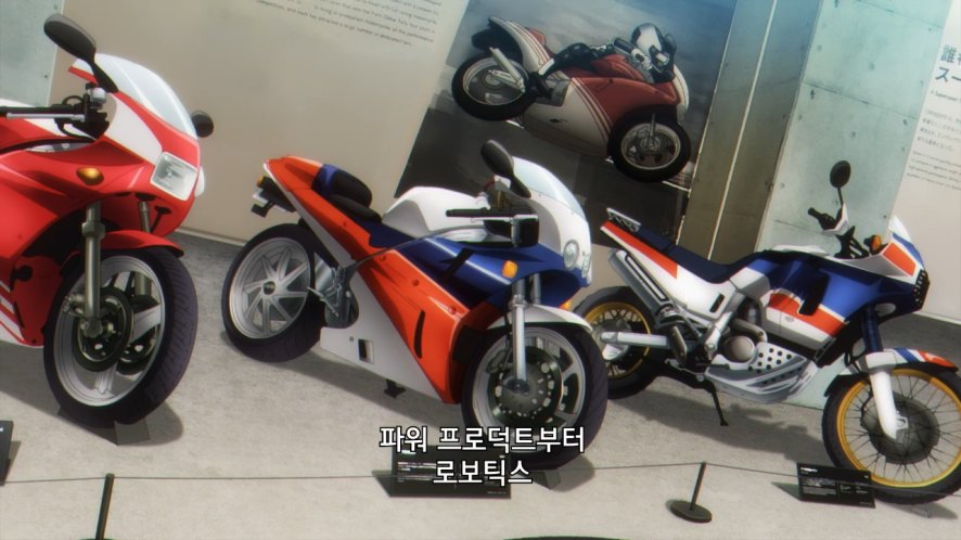 Honda VFR 750 R [RC30]