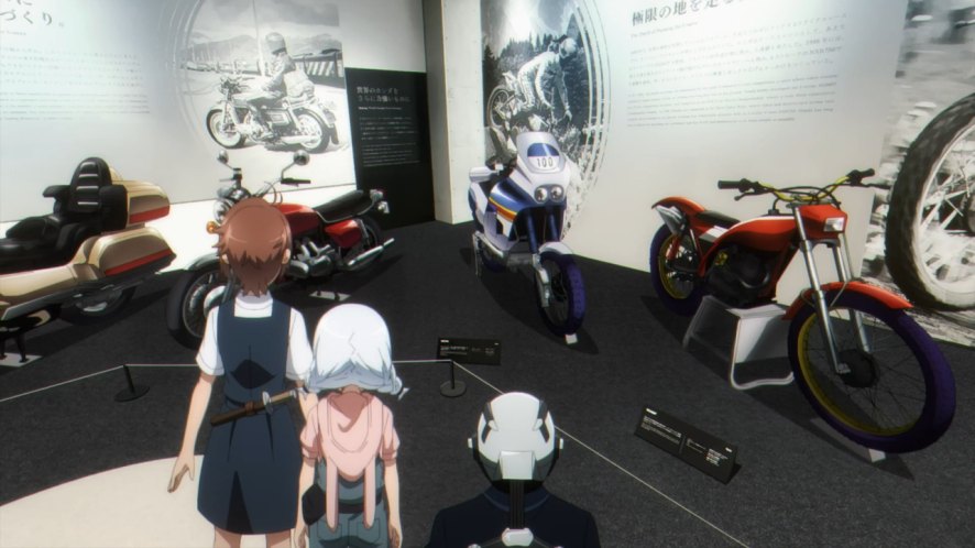 Honda unknown
