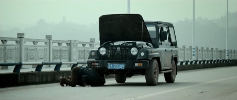 BAW Zhanqi