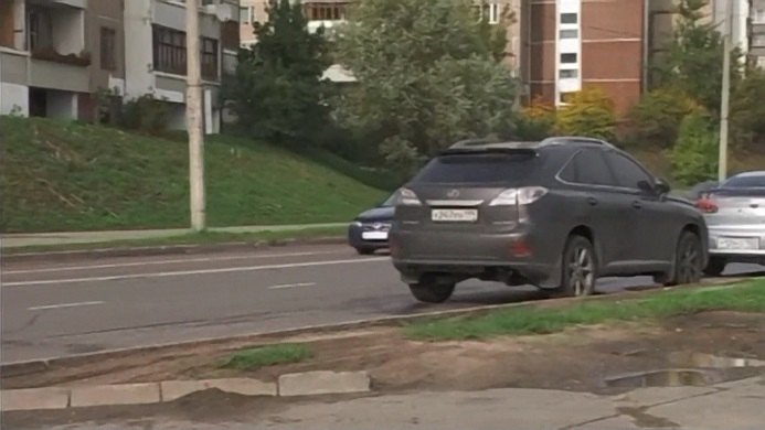 2010 Lexus RX [AL10]